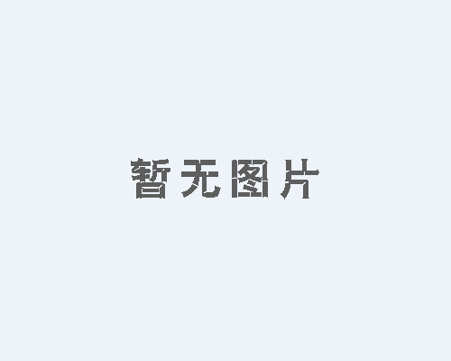  pp管口模成型的焊接同心度